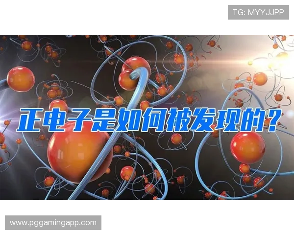 PG电子猿宇宙新手入门指南：快速掌握基础操作与游戏规则实现顺利起步
